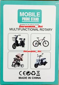 Gambar Holder Motor HM-21 Mobile Phone Stand dari Aemonacc undefined 4 Tokopedia