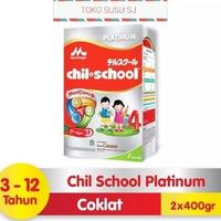 Gambar Chilschool Platinum Coklat 800 Gr / Chil School Platinum Coklat 800 Gr dari olivkele11 undefined 1 Tokopedia