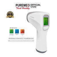 Gambar termometer digital infrared suhu badan dari PUREMED INDONESIA undefined 1 Tokopedia