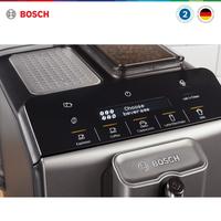 Gambar Bosch TIE20504 Fully Automatic Coffee Machine / Mesin Kopi Otomatis Seri 2 - Kargo + Kartu Garansi dari BAHAGIA ELEKTRONIK undefined 5 Tokopedia