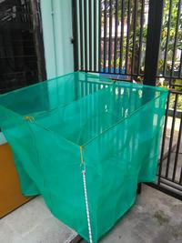 Gambar jaring ikan 1x1x0,5 Meter Sekat 2 Tutup Kain Kasa Hapa waring Tambak dari Tasik Online undefined 1 Tokopedia