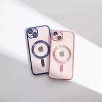Gambar List Chrome Softcase Magsafe iPhone 15 | 15 Plus - GOLD, 15 dari Elmocell Kuningan undefined 3 Tokopedia