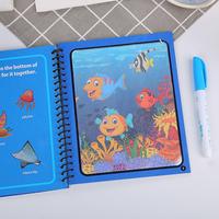 Gambar Buku Mewarnai Anak Magic Water Book Dengan Spidol Air - RANDOM dari metrocell2211 undefined 1 Tokopedia