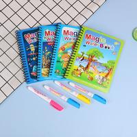 Gambar Buku Mewarnai Anak Magic Water Book Dengan Spidol Air - RANDOM dari metrocell2211 undefined 4 Tokopedia