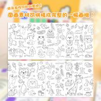 Gambar Buku gambar cat air water color painting book karakter buku mewarnai - Makanan Penutup dari Thaya Store 2 undefined 4 Tokopedia