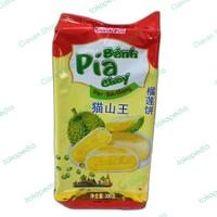 Gambar Banh Pia Chay Thailand 300g / Pia Durian Vietnam 4s dari Ciavan Shop undefined 3 Tokopedia