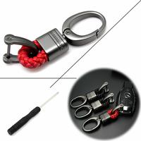 Gambar Gantungan Kunci Mobil Motor Rumah Premium Key Chain Tali Kulit Alloy - Merah Muda dari Lbagstoremall undefined 3 Tokopedia