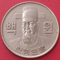 Gambar Uang Koin Kuno 100 Won Korea Selatan Tp-45 dari Uang Kuno Jepara undefined 1 Tokopedia
