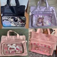 Gambar hand bag wanita tas ngaji anak terbaru las les anak karakter lucu - Girl dari Little Ayesha undefined 4 Tokopedia