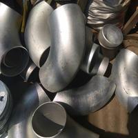 Gambar Elbow las galvanis 3"(inch) dari MK DAMAI undefined 1 Tokopedia
