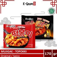 Gambar Mujigae Topokki | Tteokbokki Tokpoki Topoki Instan Halal - SPICY dari Toko Seraa undefined 1 Tokopedia