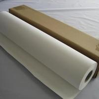Gambar kertas Plotter Albatros Matte Non Waterproof 36-in A0 dari pakarplotterstore undefined 1 Tokopedia
