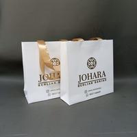 Gambar PAPERBAG IVORY PUTIH GLOSSY SABLON SKINCARE FREE DESAIN PXLXT 20X6X20 - PITA Lubang, 1 sisi 2 warna dari Berkah Bermartabat undefined 5 Tokopedia
