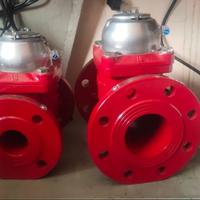 Gambar Meteran Air Panas 4INC / Hot Water Meter /Flowmeter Air Limbah 4" dari SUMBER TEKNIK UTAMA undefined 2 Tokopedia