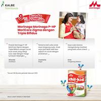 Gambar MORINAGA CHILKID PHP / CHIL KID P-HP 800 GR / SUSU ANAK ALERGI USIA dari dinalMart undefined 3 Tokopedia