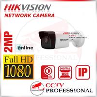 Gambar HIKVISION IP CAMERA DS-2CD1021G0-I 2MP OUTDOOR dari cctvprofessional undefined 4 Tokopedia