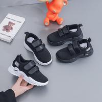 Gambar Sepatu Sekolah Anak Sepatu Hitam Anak Import 65 - Hitam, 31 dari STORECLOTHINGG undefined 1 Tokopedia