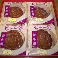 Gambar Jual Moon Cake atau Kue Bulan Sin Lok Yen Tausa Hitam vegetarian halal dari Eddy&DEWI undefined 1 Tokopedia