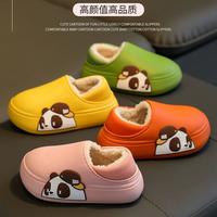 Gambar sepatu sandal douyin kekinian - Kuning, 210 dari raffazacute shop undefined 1 Tokopedia