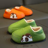 Gambar sepatu sandal douyin kekinian - Kuning, 210 dari raffazacute shop undefined 2 Tokopedia