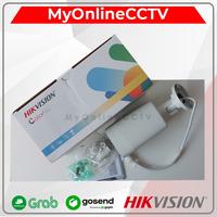 Gambar DS-2CD1T23G2-LiUF Hikvision 2MP Dual Light 50M IP Cam PoE CCTV Outdoor dari MyOnlineCCTV undefined 3 Tokopedia