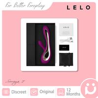Gambar LELO Soraya 2, Dual Stimulator (Stimulasi untuk Wanita dengan Getaran Ganda) - Aqua dari Positive Crave undefined 5 Tokopedia