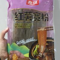 Gambar Mie Ubi Hot Pot Sweet Potato Noodle Vermicelli Bihun Ubi Yuanke - lurus 400gr dari Sehatsumbermakmur undefined 1 Tokopedia