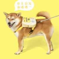 Gambar PurLab Dog Backpack Game Console Yellow dari Purlab Indonesia undefined 4 Tokopedia