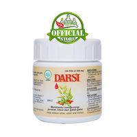 Gambar DARSI 100 PIL / OBAT JERAWAT / BISUL / GATAL - GATAL KULIT JAMU DARSIH dari TOKO SIRAJA TANGERANG undefined 5 Tokopedia