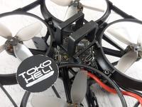 Gambar GEPRC DarkStar20 WTFPV ELRS 2.4GHz for HD O3 Cinewhoop Darkstar 20 PNP dari fpvmilitan undefined 3 Tokopedia