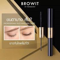 Gambar Browit Professional Duo Mascara by Nongchat/Maskara Waterproof Ori Tha dari Polarisse-id undefined 5 Tokopedia