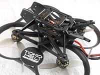 Gambar GEPRC DarkStar20 WTFPV ELRS 2.4GHz for HD O3 Cinewhoop Darkstar 20 PNP dari fpvmilitan undefined 2 Tokopedia