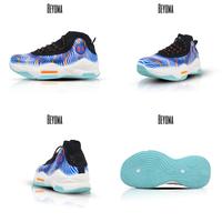 Gambar SEPATU BEYOMA KOBE 24 Basket Original Pria Wanita Sneakers Sport - Orange, 44 dari BEYOMA undefined 4 Tokopedia