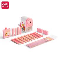 Gambar Deli Set Alat Tulis Kado / Stationary Gift Set 5 in 1 Pink Biru VG52 - Merah Muda dari Deli Stationery Indonesia undefined 2 Tokopedia