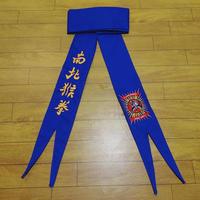 Gambar Sabuk Biru Ikspi Drel/Sabuk Beladiri/ Sabuk Ikspi Lambang - Biru, Lambang dari dwiyasshoop undefined 2 Tokopedia
