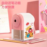 Gambar Deli Set Alat Tulis Kado / Stationary Gift Set 5 in 1 Pink Biru VG52 - Merah Muda dari Deli Stationery Indonesia undefined 3 Tokopedia