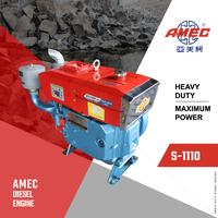 Gambar Diesel Engine AMEC S-1110 - Komplit Tangki dari CV Akor Machinery undefined 1 Tokopedia