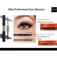 Gambar Browit Professional Duo Mascara by Nongchat/Maskara Waterproof Ori Tha dari Polarisse-id undefined 2 Tokopedia