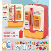 Gambar Mainan Edukasi Anak Kulkas Uap / Spray Refrigerator / Mainan dapur - Kertas kado dari Olive Tree Indonesia undefined 1 Tokopedia