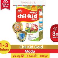 Gambar PROMO CHILKID REGULER MADU 800 GR / Chil kid regular madu 800 gr / reg - MADU TP TUTUP dari Backstreet id undefined 3 Tokopedia