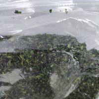 Gambar Ao Nori 500 gr - Rumput Laut Tabur Bubuk Kasar Aonori Seaweed Flakes dari Anak Rejeki undefined 2 Tokopedia