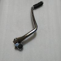 Gambar SELAHAN / KICK STARTER MINERVA TYPE MX150 dari Anggunjaya Motor undefined 2 Tokopedia