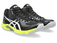 Gambar Asics Beyond Mid Hitam Kuning - 46.5 dari Cipit sport undefined 1 Tokopedia