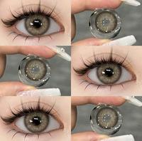 Gambar SOFTLENS WARNA MINUS DIAMOND (-1.00 S/D -6.00) PEMAKAIAN TAHUNAN 14.0-14.5MM - BALI GRAY, -1.50 dari Polar Bear 78 undefined 1 Tokopedia