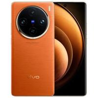 Gambar Vivo X100 Pro 5G Dimensity 9300 6.78 100W 50MP NFC 5400mAh Global Rom - Putih, 16GB / 1TB dari indemand id undefined 3 Tokopedia