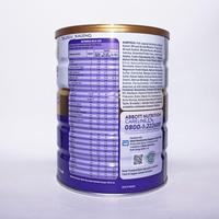 Gambar PROMO Pediasure Complete Rasa Vanilla 850gr dari Seventy Eight Point Official undefined 2 Tokopedia