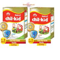 Gambar PROMO MORINAGA CHILKID REGULER VANILA MADU 1600 GR SUSU CHIL KID GOLD - Vanila dari Seventy Eight Point Official undefined 1 Tokopedia