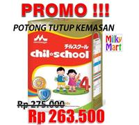 Gambar PROMO Chil School / ChilSchool Gold 1600 gr Vanila / Madu - Vanila dari Seventy Eight Point Official undefined 1 Tokopedia
