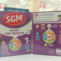 Gambar PROMO sgm gain optigrow 1 dari Seventy Eight Point Official undefined 3 Tokopedia