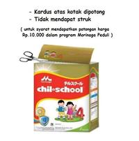 Gambar PROMO Chilschool Reguler / Chil School Gold Tahap 4 - 1600 gr - VANILAPotongDus dari Seventy Eight Point Official undefined 1 Tokopedia